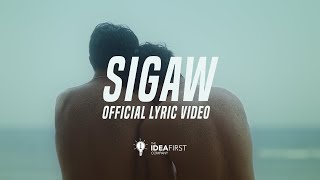 Sigaw - Gameboys The Movie OST | Official Lyric Video [ENG SUB]