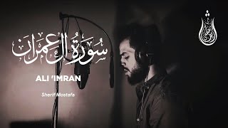 Surah Ali 'imran - Sherif Mostafa [ 003 ] 1-10 - Beautiful Quran Recitation