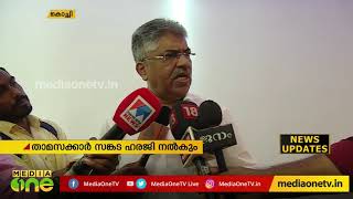 മരട് ഫ്ലാറ്റ്: നഷ്ടപരിഹാരം നല്‍കേണ്ടത് സര്‍ക്കാരെന്ന് കെമാല്‍ പാഷ | Kemal Pasha