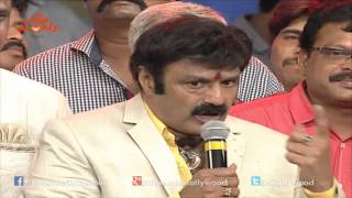 Balakrishna Emotional & Punch Dialogues On Stage - Lion Audio Launch | Silly Monks