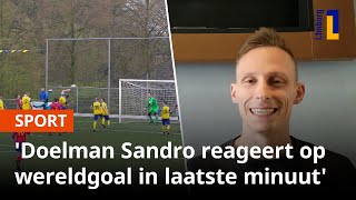 Doelman Sandro reageert op WERELDGOAL: 'Ik ga het hele land door'  🔥 | Tafel Voetbal