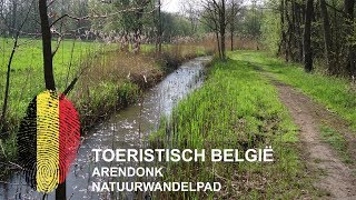 België | Natuurwandelpad | Arendonk