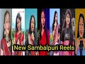 New Sambalpuri Reels// New Sambalpuri tiktok//New Sambalpuri Viral video//New Sambalpuri tiktok Vide