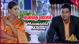 Paarthale Paravasam Movie Songs | Manmatha Maasam Video Song | Madhavan | Simran | AR Rahman