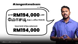 #JanganKenaScam: Raj's Story (Victim of a Macau scam)