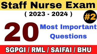 AIIMS NORCET 2023 Exam Preparation | AIIMS Nursing Staff Previous Year Questions Paper | #2