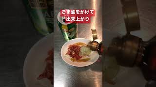 キムチ豆腐　冷奴【簡単キムチ】 #shorts  #ショート