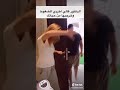 تطرد زوجها واولادها وترتاح 😂😂