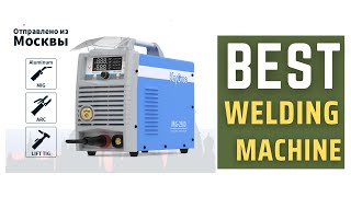 Keygree 3 In 1 Gasless Arc Mig Tig Solder Welding Machine Review in 2024