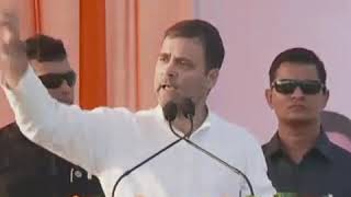 BJP देशवासियों को बांटने का काम कर रही है: राहुल गांधी