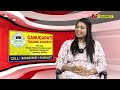 top small cap mid cap stocks best stock market strategies ntv telugu