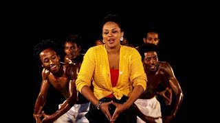 Abby Lakew - Guragew | ጉራጌው - New Ethiopian Music 2018