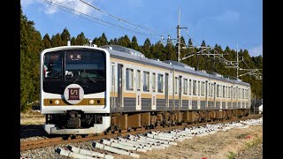 【普通列車】205系600番台 Y3編成 日光線 普通列車