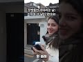 드디어 기다리던 날이 왔어요 🎉 vlog korean travel 맛집 흑백요리사 흑백리뷰 백종원