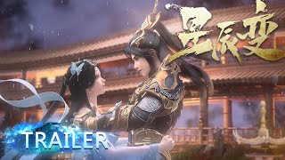 🔥Trailer Stellar Transformations S6 | Qin Yu berani berhasil menjadi Raja Dewa | Yuewen Animation