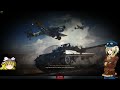 war thunder ウォーサンダーrb実況 01 a6m3 零戦三ニ型