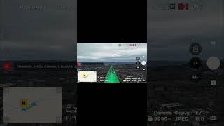 DJI.Return Home With One Button Press/ Возвращение Домой Нажатием Одной Кнопки