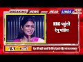 24 january 2025 up news uttar pradesh ki taja khabar samachar yogi akhilesh politics