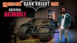 VLOG #96: DARK KNIGHT BATMOBILE \u0026 F.R.I.E.N.D.S LOCATION - മലയാളം