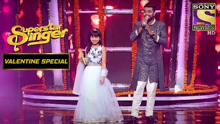"Saajanji Ghar Aaye" गाने पर एक मधुर Performance| Superstar Singer | Alka Yagnik | Valentine Special