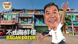 最正美食 More to Bagan Datuk than seafood