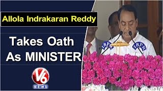 Allola Indrakaran Reddy Takes Oath As Telangana Cabinet Minister | V6 News