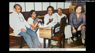 Lakshmi Oh Lakshmi - Kishore Kumar & Asha Bhosle | Bappi Lahiri | Indeevar |Justice Chaudhury (1983)