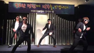 마포CRM 2015 송년회 6