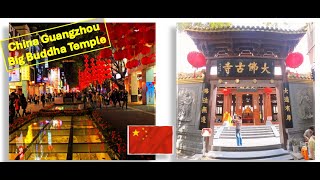 China Guangzhou BEST KEPT SECRET Big Buddha Temple Uncovered 2024