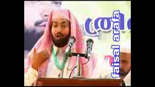 ISLAM Kabeer Baqavi bahrain 2013 Day1