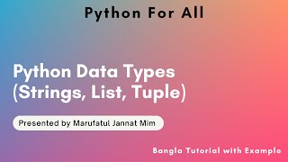 Python-Data Types