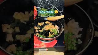 Poha Recipe|Indori Poha|Street Style Poha Try Kiya Kv?#ytshorts #shorts #poha @Anjalicookbooks