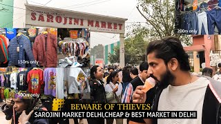 EP 02 | വിലപേശിയാൽ നമ്മൾ പറയുന്ന വിലയ്ക്ക് | Sarojini Market | Delhi