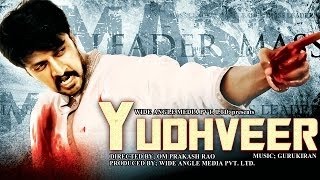 Yudhveer - Full Length Action Hindi Movie