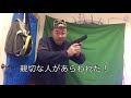 人助けをすると戦闘になる人