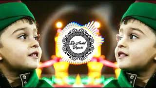 Mere Ghous Piya Jilani  [BASS BOOSTED] Mix Dj Naat Special Muharram & Eid e milad DJ Naat 2022