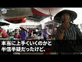 【スカッとする話】私「慰謝料はいらないから離婚して」夫「ラッキー！でも財産分与はきっちりする」私（何考えてるの？）→実は【修羅場】