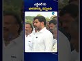 nara lokesh pays tributes to sr ntr at ntr ghat hyderabad ఎన్టీఆర్ కు భారతరత్న వస్తుంది.. zee