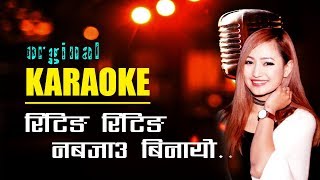 riting riting || original karaoke || melina rai pawal chamling