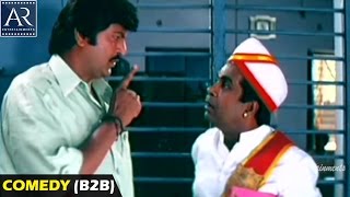 Collector Garu Movie Back to Back Comedy Scenes | Telugu Comedy | @TeluguOnlineMasti
