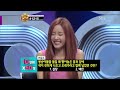 sbs 생방송 1억 퀴즈쇼 27회 2012년07월06일 금요일_01_01