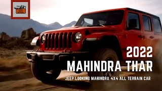 2022 MAHINDRA THAR (Jeep looking all tereain Mahindra) #automotive #4x4 #mahindra