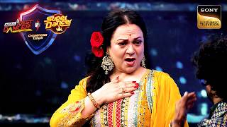 Julie Julie Song पर Mandakini Ji का Champions के साथ Fabulous Dance | Champions Ka Tashan| IBD Vs SD