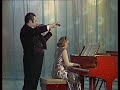 eduard grach plays kreisler video 1976