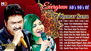 Evergreen 80's 90's Songs Of Kumar Sanu, Best of kumar sanu Hit,Golden Hit,90s hit playlist