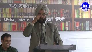 Babu singh Maan | Punjabi Heritage Festival | Morning Program | 08 11 19