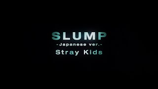 Stray Kids 『SLUMP -Japanese ver.-』Music (TVアニメ「神之塔 -Tower of God-」ver.)