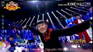 Đứng Trên Thảo Nguyên Nhìn Về Bắc Kinh (remix tiktok china) - Ô Lan Đồ Nhã/ 站在草原望北京 - 乌兰图雅