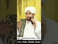 Ipar Adalah Maut - Simak Penjelasan Hadist Nabi Yang Benar Dari Guru Mulia @alhabibjindan