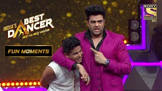 Maniesh's Goofy Mode Is On! | India’s Best Dancer 2 | Fun Moments